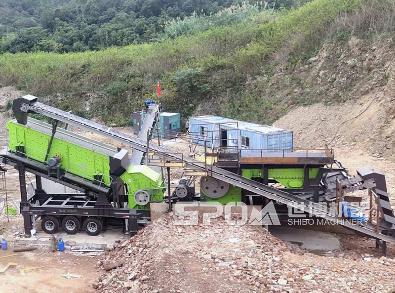 四组合反击式联合破碎站