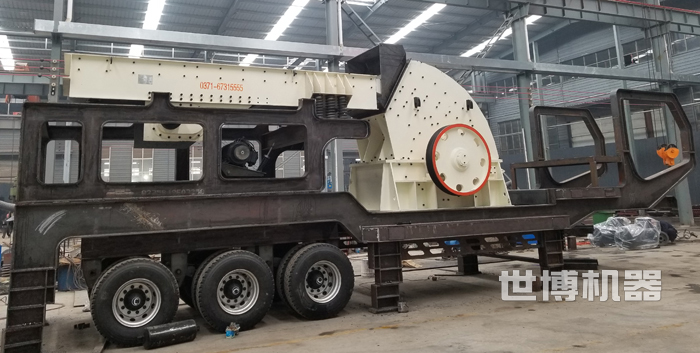 半挂车重锤破移动破碎站