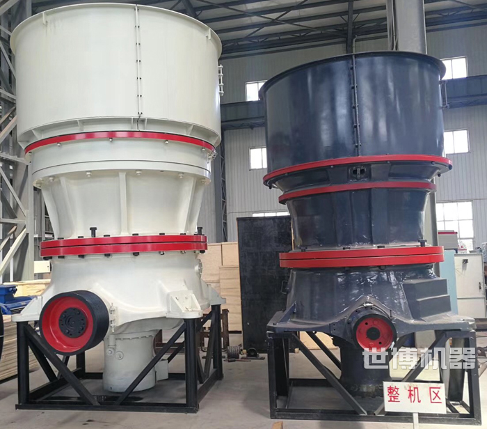 SH660单缸圆锥破碎机