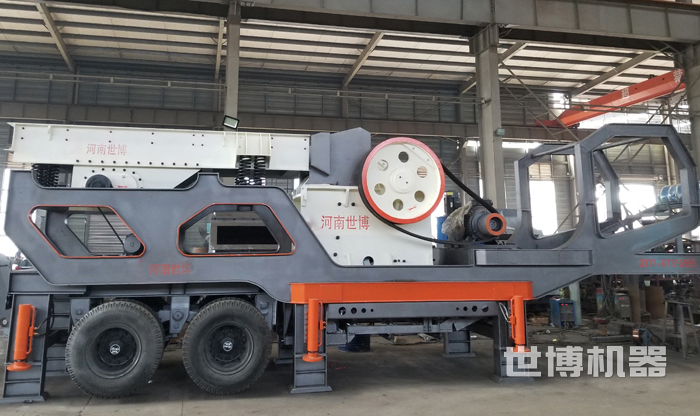 二合一破碎机颚破+给料机