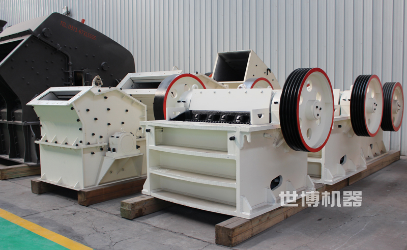 颚式破碎机生产车间