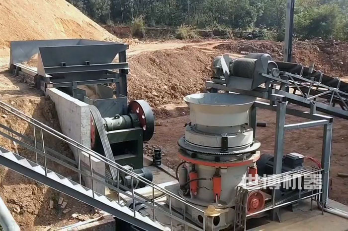 蒙古350-400TPH花岗岩破碎线