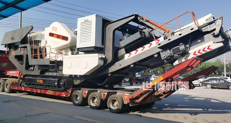 履带式移动破碎机