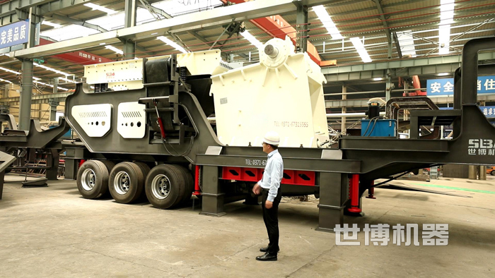 轮胎式混凝土破破碎机生产车间