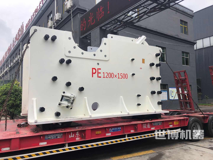 大型颚式破碎机发货