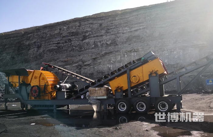搭载重锤破碎机的破碎筛分联合设备