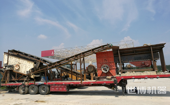 箱式破碎机筛分联合设备