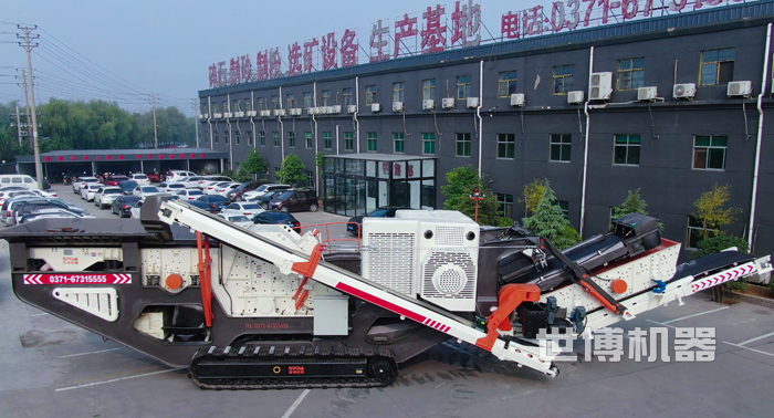 搭载大口反击破的履带式破碎筛分联合设备