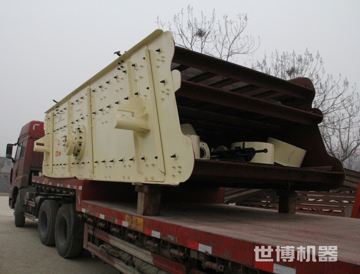 振动筛装车发往客户现场