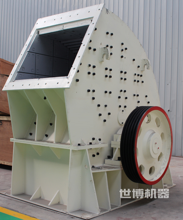 锤式破碎机