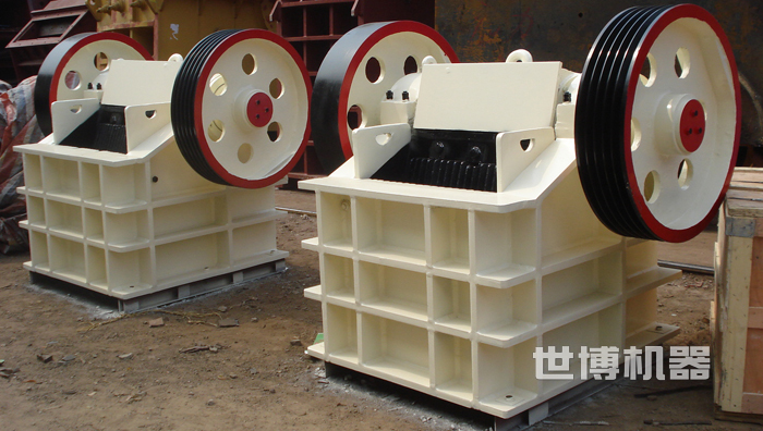 颚式破碎机