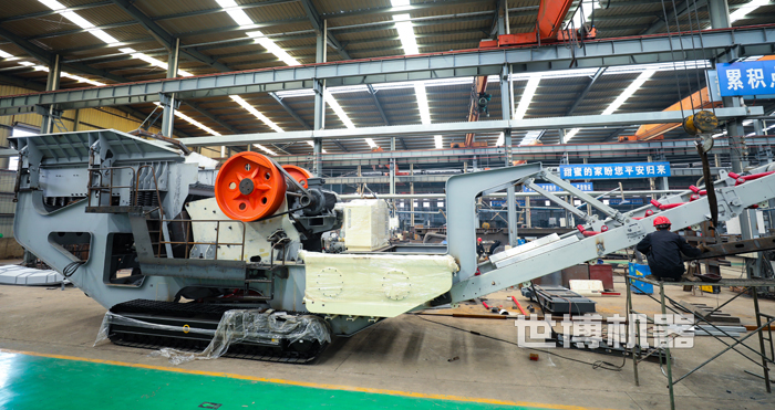 履带式破碎机
