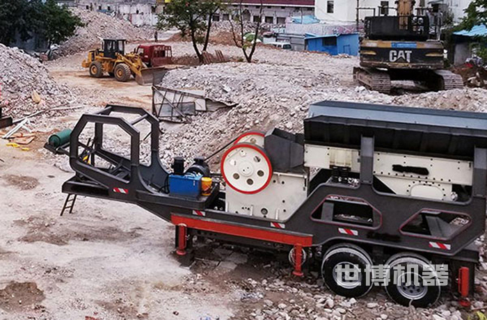 建筑垃圾粉碎机