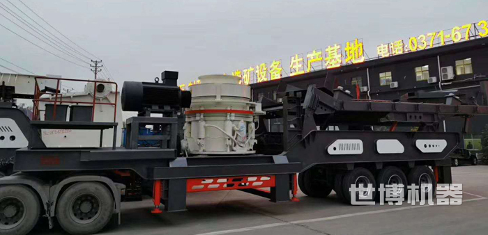 轮胎式圆锥破移动车