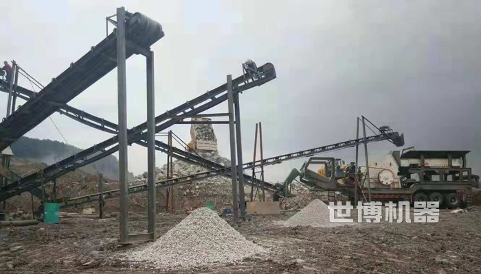 移动式石料破碎生产线