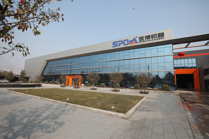 世博机器公司大门口