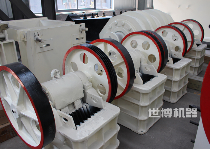 颚式破碎机