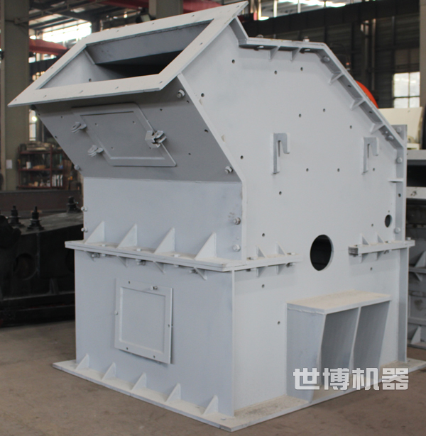 细碎机生产车间