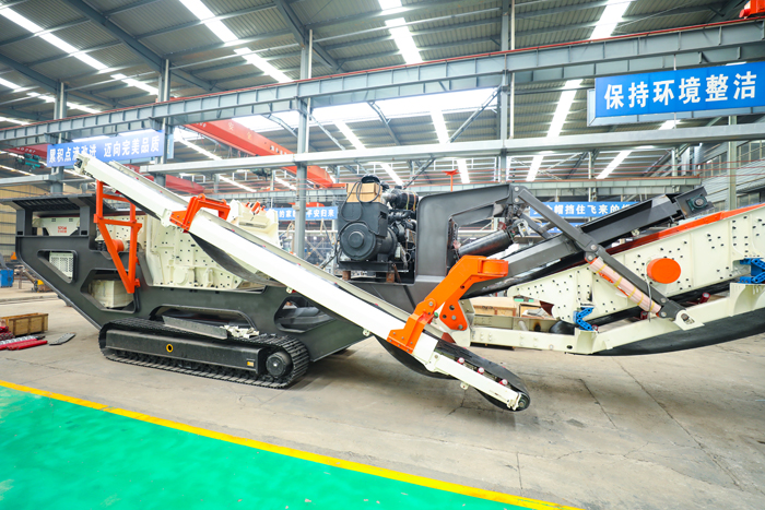 履带式反击破移动站