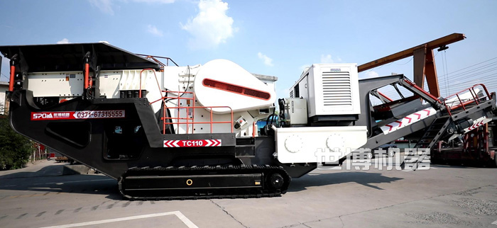 履带颚式破碎站