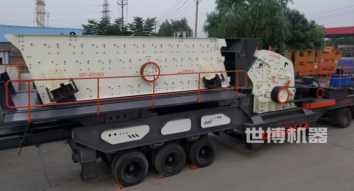 轮胎式反击破筛分站
