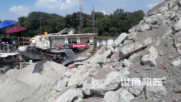 混凝土块粉碎机