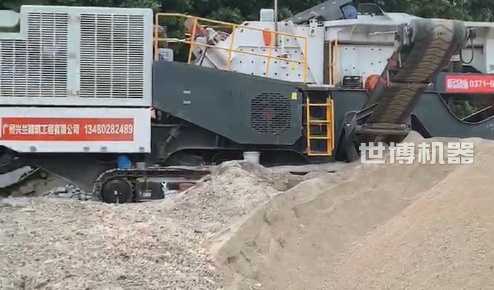 履带式破碎站粉碎建筑垃圾制砂