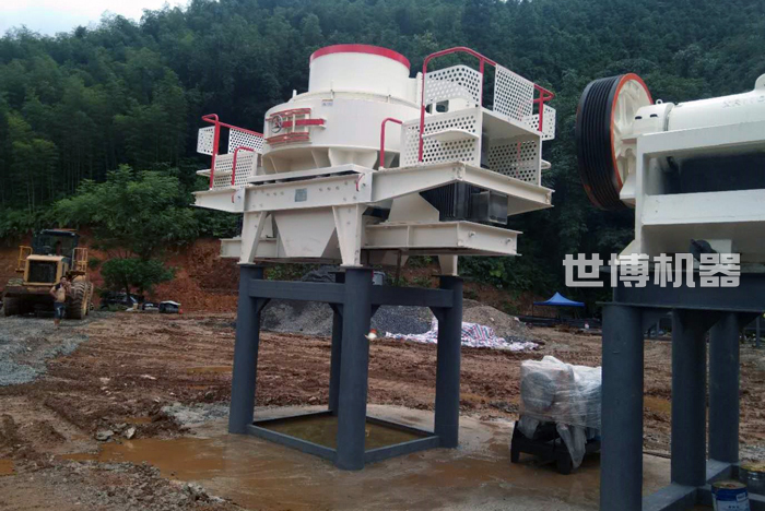 颚破制砂机安装现场