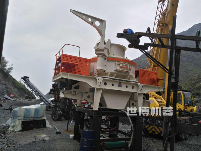 巴马克制砂机安装现场