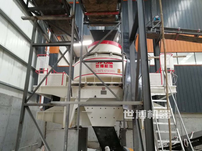 防尘环保制砂生产线现场