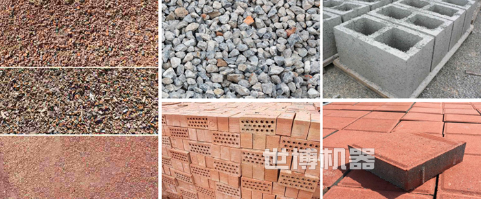 砖厂破碎机粉碎原料