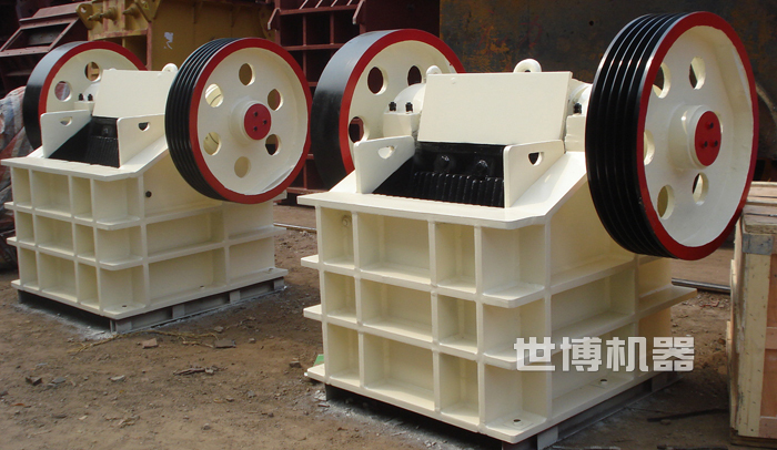 pe小型颚式破碎机