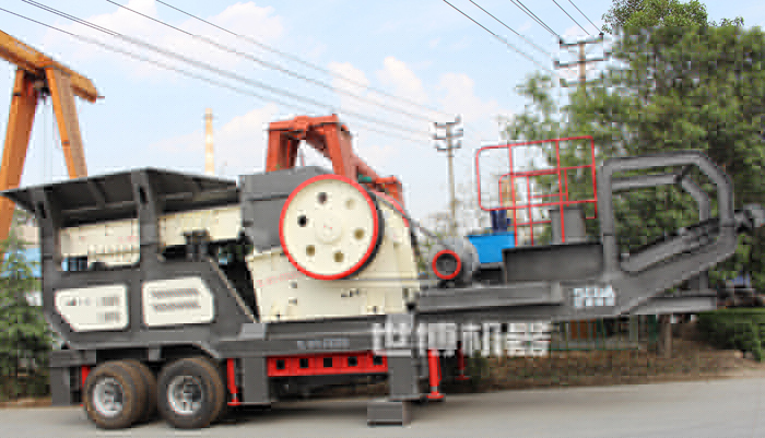 移动式pe颚式破碎站