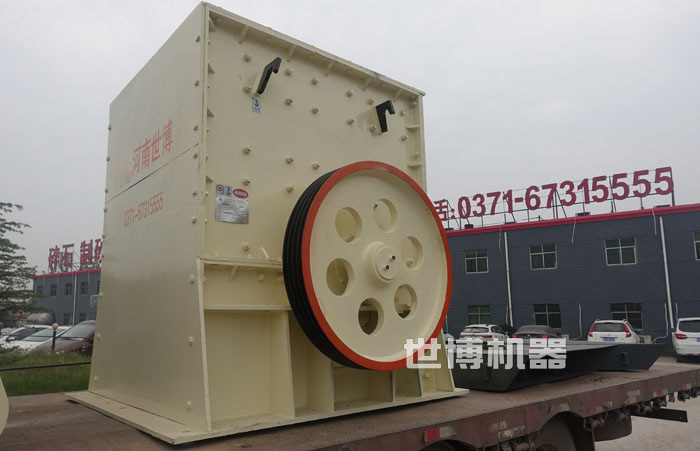 箱式甩锤破碎机