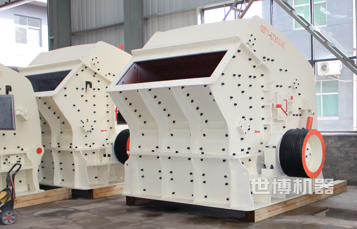反击式破碎机