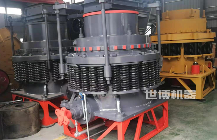 圆锥式破碎机