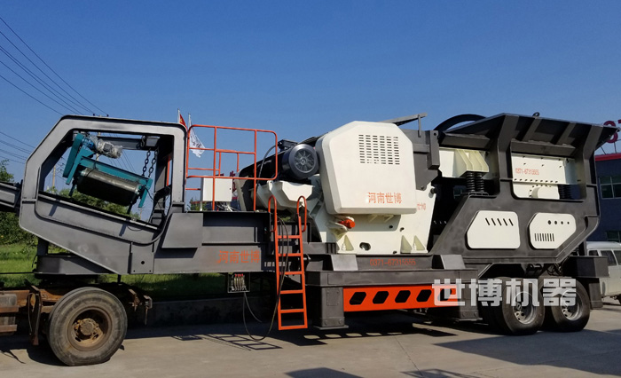 移动颚式破碎机