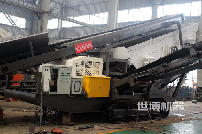 履带式筛分站