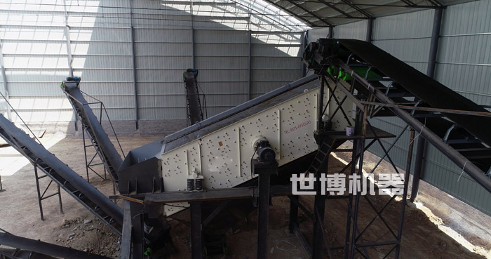 振动筛安装之后的样子