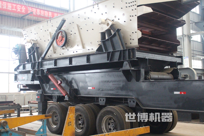 轮胎移动式筛分车