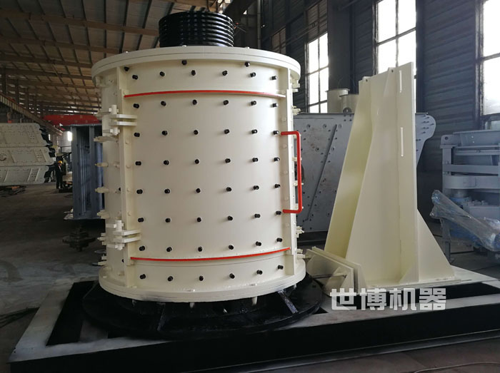 1750立轴式破碎机生产车间