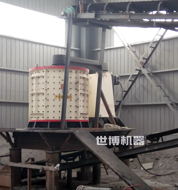 PL1750破碎机客户现场图