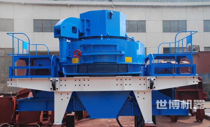 立式制砂机
