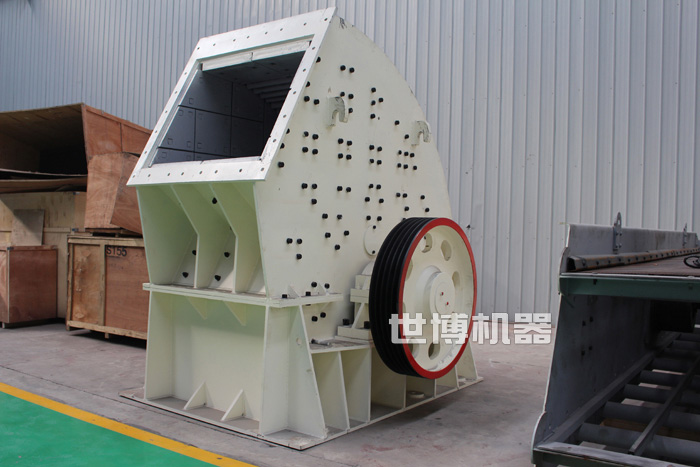 重锤式碎石机生产车间