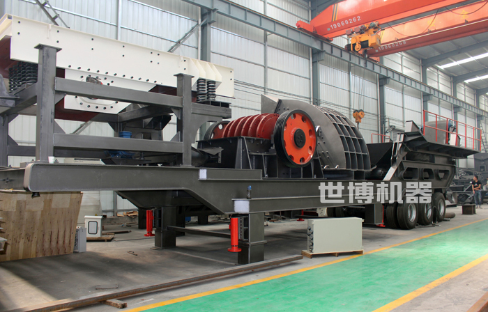移动式重锤破筛分站