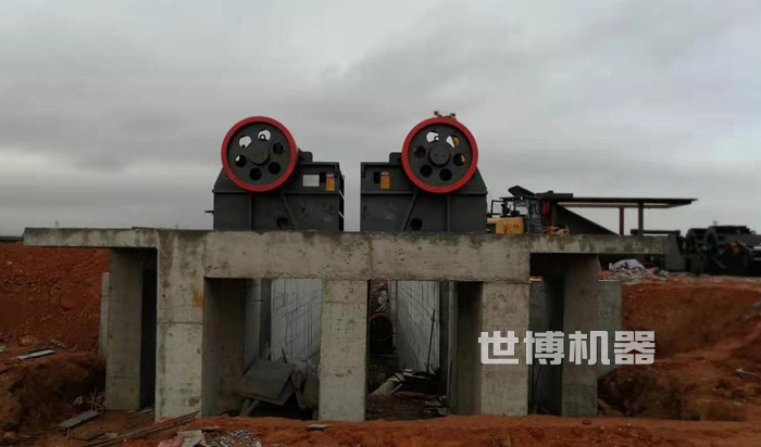 颚式破碎机安装现场