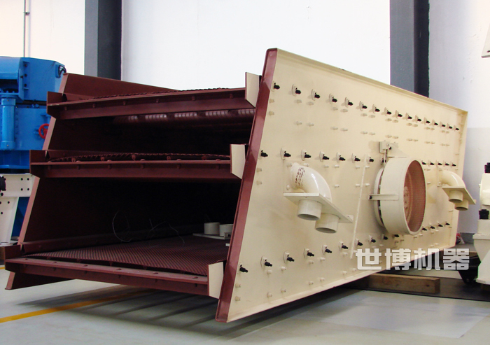 振动筛制造厂