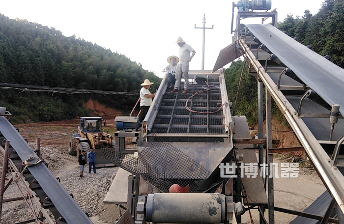 振动筛的安装现场