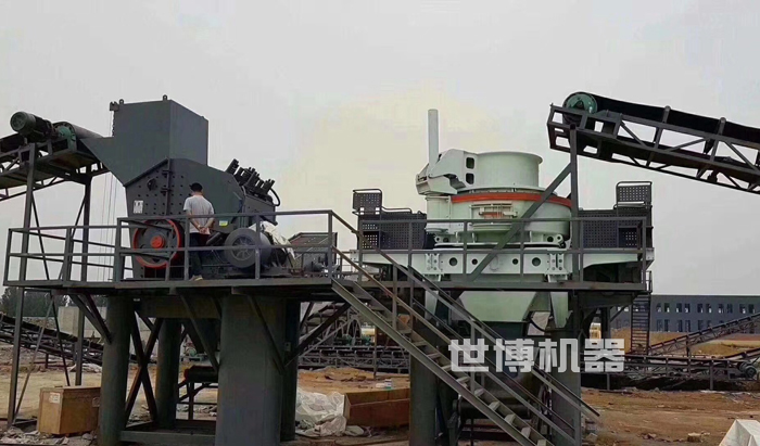 制砂生产线现场