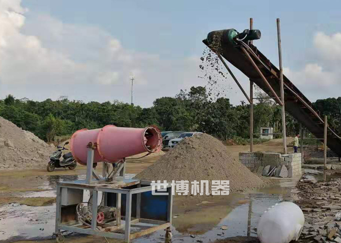 雾炮机除尘设备